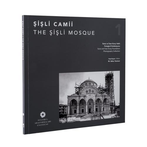 Şişli Camii / The Şişli Mosque: Suna ve İnan Kıraç Vakfı Fotoğraf Kole