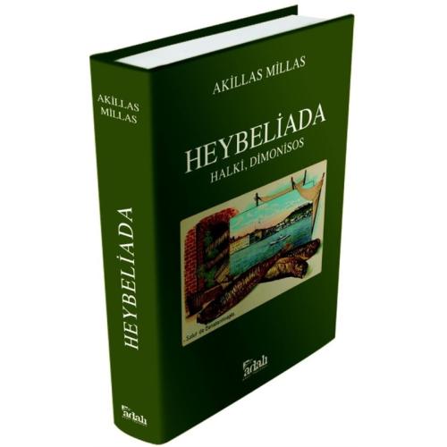 Heybeliada - Halki, Dimonisos